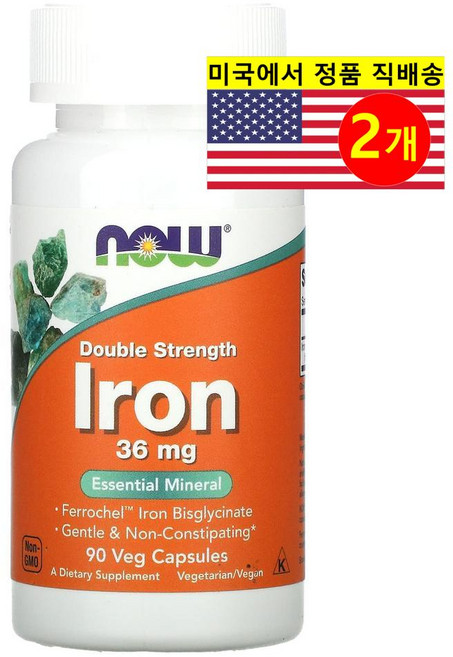 1+1 나우푸드 철분 36 mg 90캡슐 Iron Bisglycinate, 90정, 2개