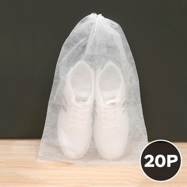 20P 이지유 히든 스트링 더스트 백 다용도 부직포 수납 가방 신발 보관 파우치