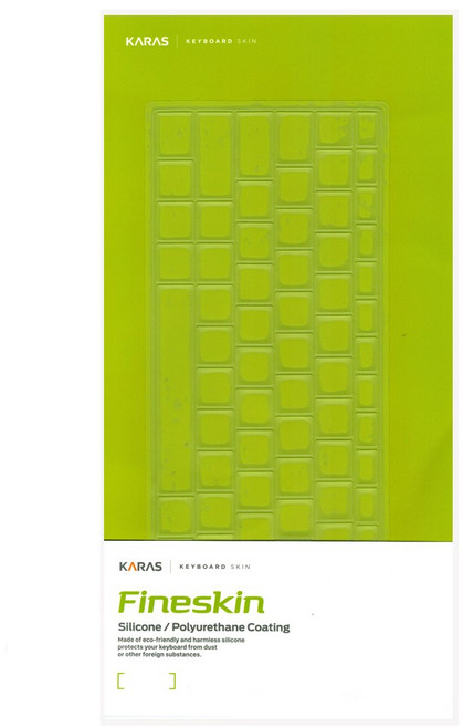 HP Z북 Ultra G1a 키보드커버 키스킨 14인치, 파인스킨(Z북 울트라14), 1개