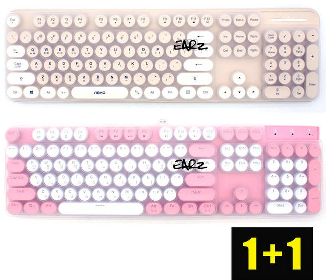 Earz(이어즈) 1+1 Earz(이어즈) 앱코 ABKO WKM01 WKM40 조약돌 호환 키스킨 키보드 덮개 커버