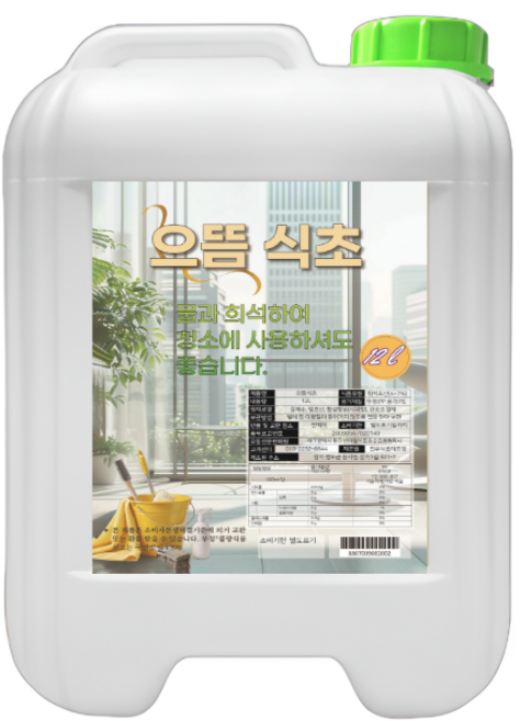으뜸 청소용 식초, 1개, 12L