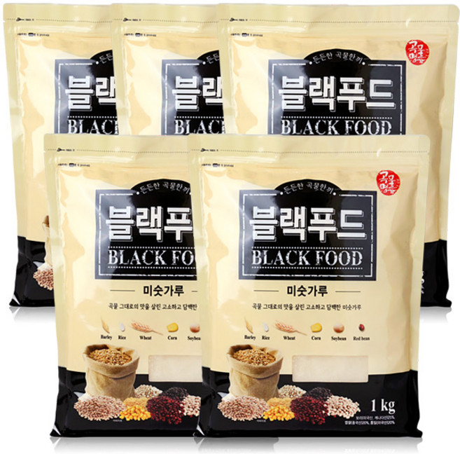 블랙푸드 미숫가루 1kg x5개 곡물명가 선식, 5개