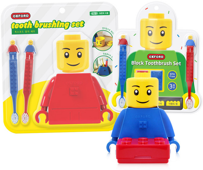 옥스포드 양치세트 욕실세트 칫솔세트 / 어린이날선물 비누케이스 칫솔통 컵, 옥스포드 양치세트(블루), 1개