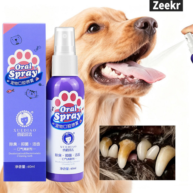 Zeekr 강아지 구취 입냄새 제거 구강스프레이 반려동물 뿌리는 치약 고양이 덴탈 구강 청결 탈취 케어, 1개, 60ml