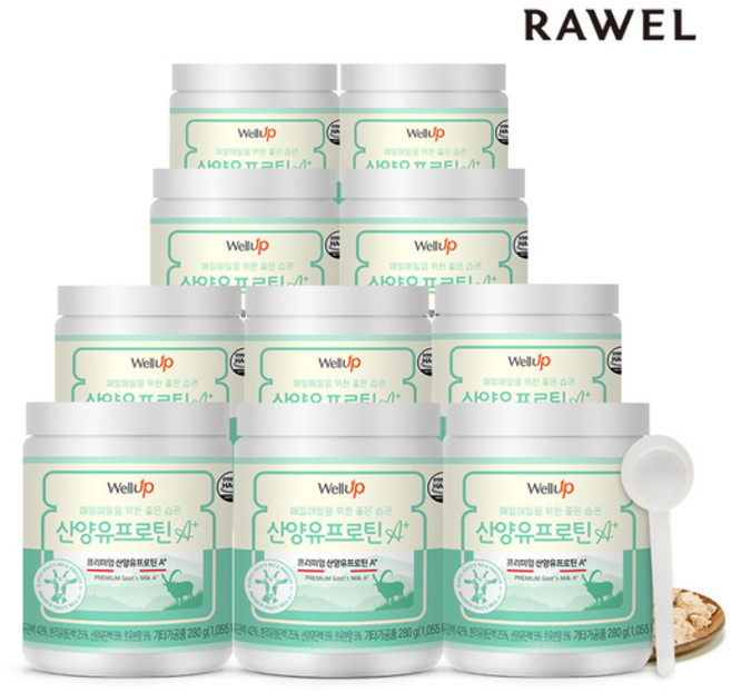 산양유단백질 분말 산양유프로틴A+, 10개, 280g