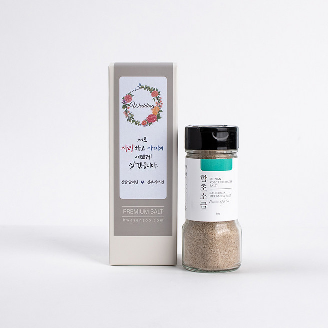 소금 답례품 함초소금 돌잔치 돌 어린이집 결혼 답례품 학원 회사 단체 선물, 1개, 80g