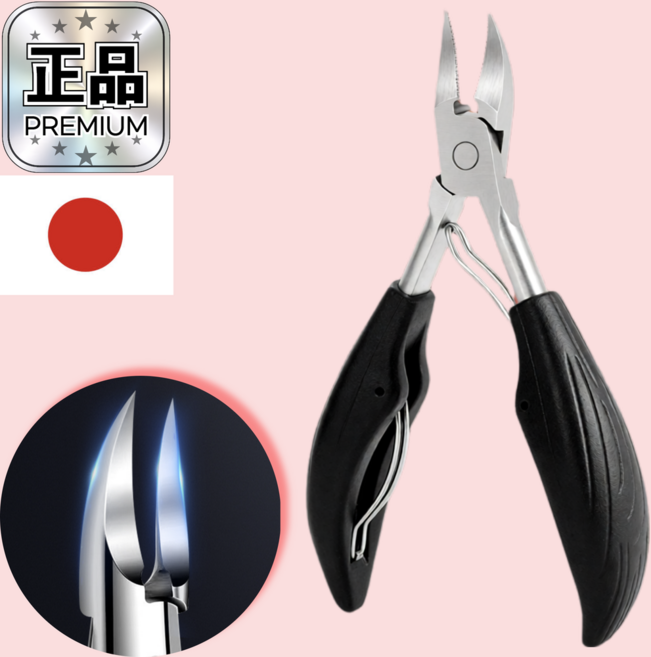 브롬비 NEW 전문가용 4세대 네일 니퍼, 1개, 심플 블랙