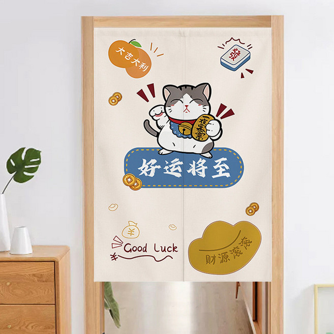 귀여운 고양이 노렌 공간분리 패브릭 가리개 가림막 천 커튼 A