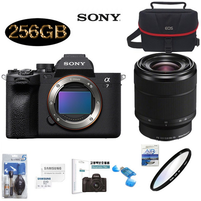 SONY 풀프레임 미러리스 A7M4+FE 28-70mm F3.5-5.6 OSS+256G+KENKO AIR UV 필터+카메라BAG+크리닝킷+LCD필름+리더기 고용량 풀패키지