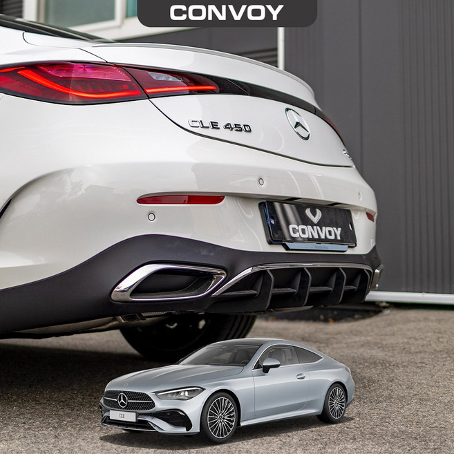 콘보이 벤츠 CLE쿠페 카브리올레 바디킷 디퓨저연장킷 범퍼용품 몰딩 외관파츠 리어몰딩, 무광(블랙엣지), 벤츠 CLE쿠페/카브리올레