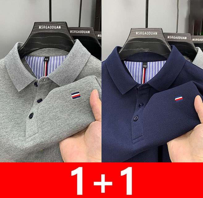 지고다그 1+1 남성 여름 기본핏 카라 반팔 카라티 빅사이즈 자수 배색 단색 비즈니스 캐주얼 티셔츠HH1154