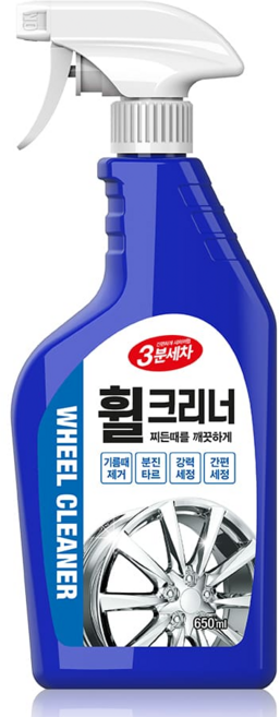 카렉스 3분세차 휠크리너 650ml, 1개