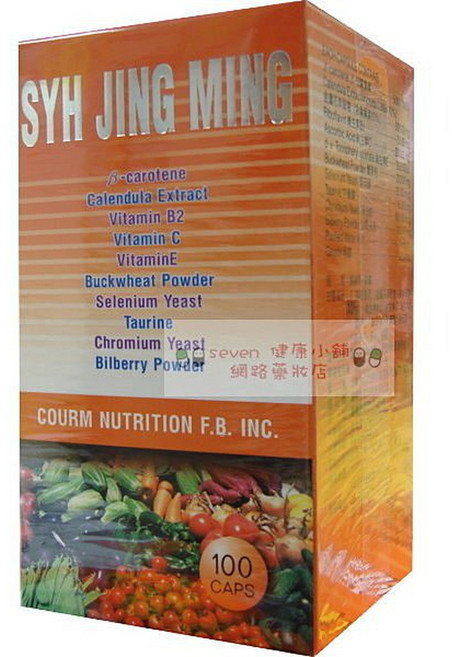 SYH JING MING 葉黃素 100顆裝, 1個