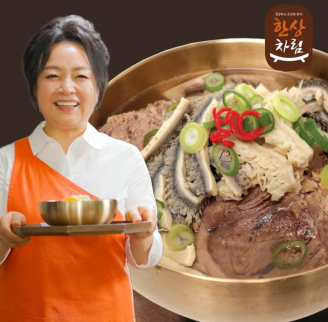 eTV 박연경의 한우 특양곰탕 700g10팩+양념장, 10개, 700g