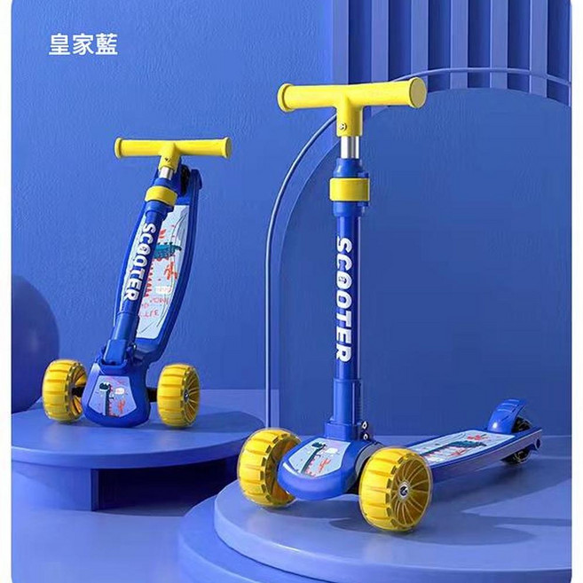 YYTY 兒童三輪滑板車 附高度調節功能, 皇家藍5cm米悍馬輪燈光音樂, 1個