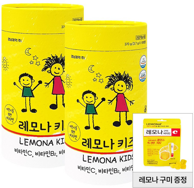 경남제약 레모나 키즈 100정 2개 + 레모나 구미 / 젤리 어린이