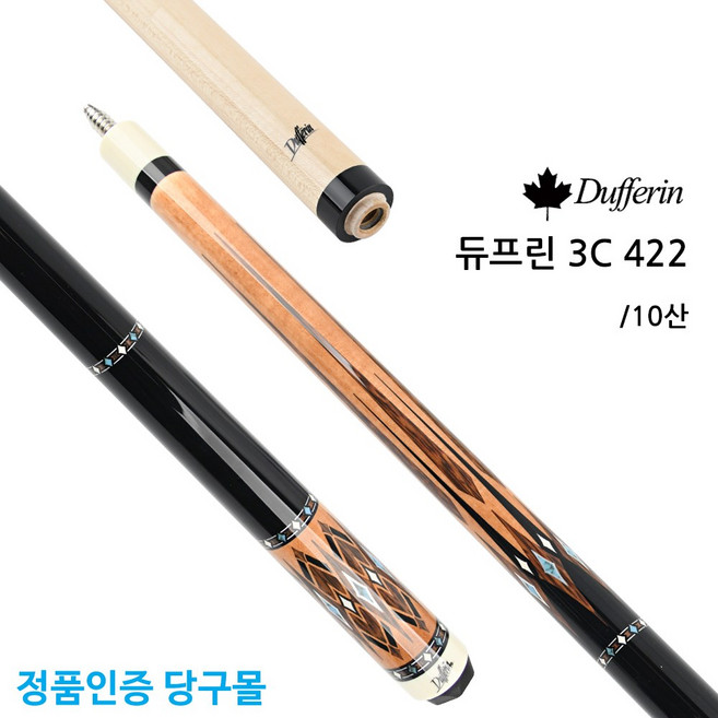 [정품인증 당구몰]듀프린 3C 422 당구개인큐, 540g (무거움), 1개