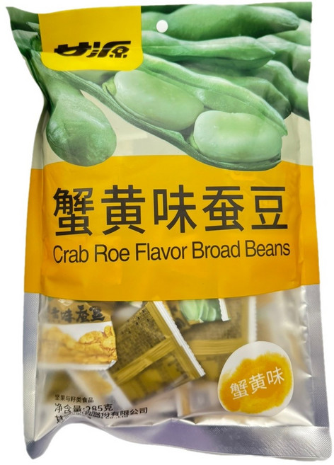 [오늘의 아시아푸드] 게알맛잠두콩과자 285g