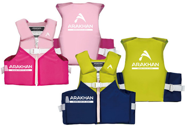 아라칸 V2 부력보조복 50KG 구명조끼 스윔자켓, 블루