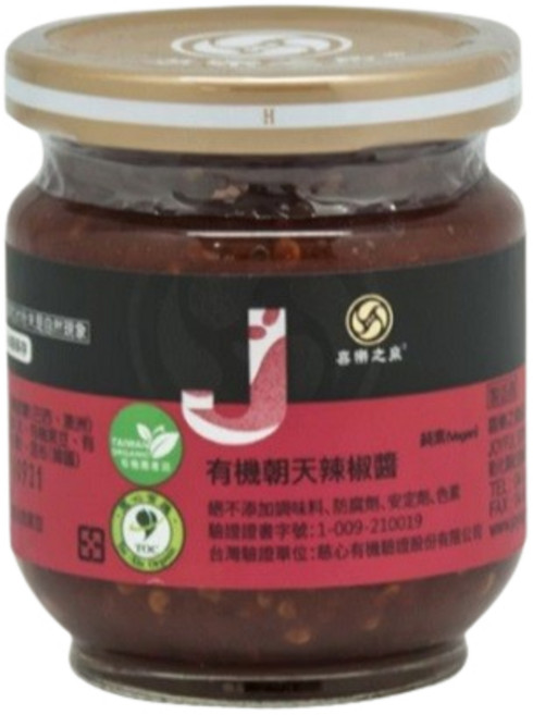 喜樂之泉 有機朝天辣椒醬 180g, 1個