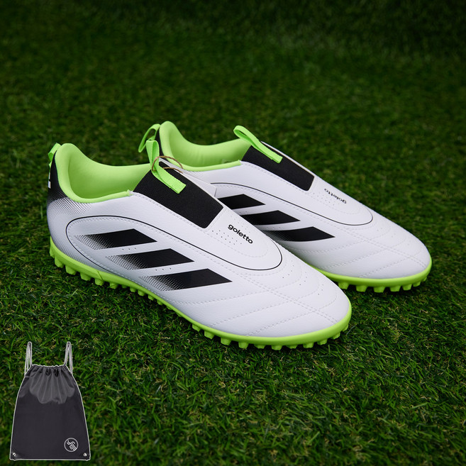 아디다스 끈없는 GT IX 인조잔디 축구화 풋살화 (PGN짐쌕가방 지급)