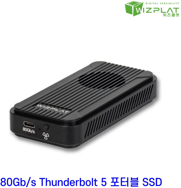 위즈플랫 썬더볼트 5 80Gb/s NVMe M.2 포터블 외장 SSD 외장하드 케이스 인클로저 TUB580 PRO