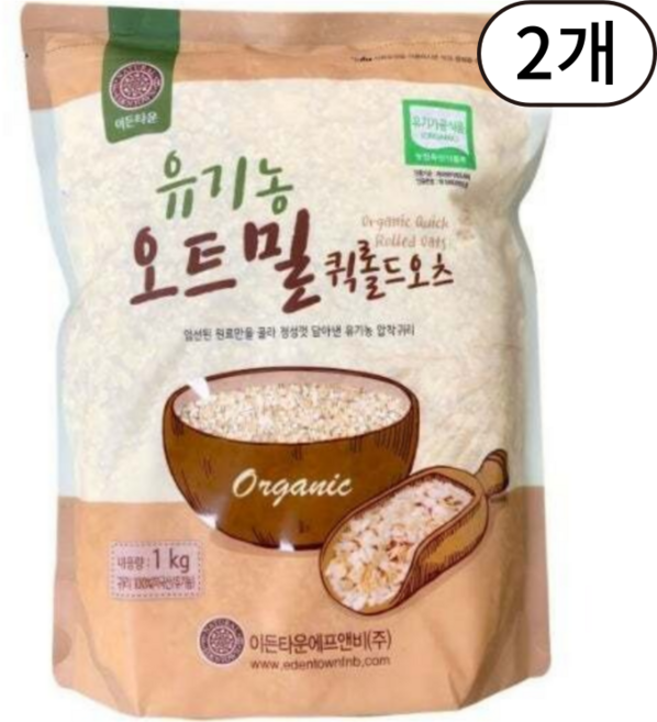 이든타운 유기농 오트밀 퀵롤드오츠, 1kg, 2개
