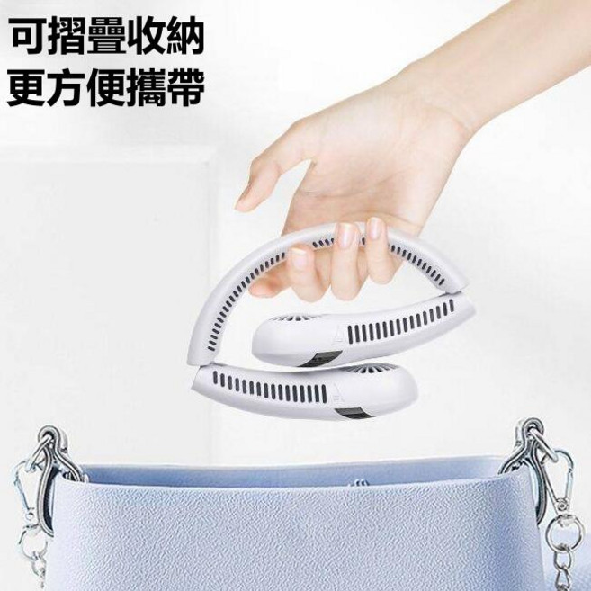 渦輪 頸掛風扇 掛脖風扇 掛脖雙風扇 頸掛式風扇 電風扇 雙頭風扇 USB風扇 隨身風扇 充電風扇 小風扇 t ypec, 白色