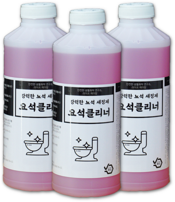 라이프케미칼 요석제거제 요석클리너 변기청소 소변기 찌든때 막힘, 3개, 1L