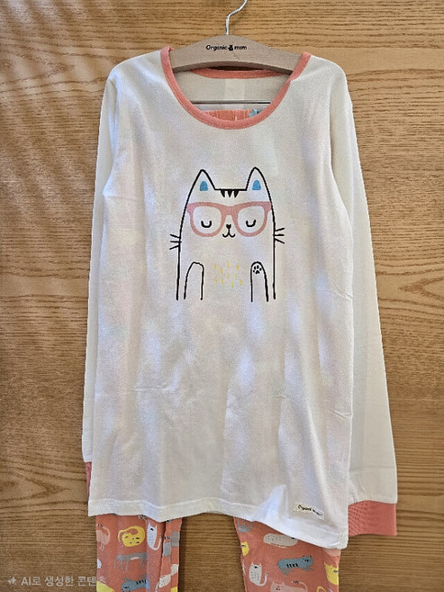 오가닉맘 오가닉맘 MES1SS03PI080레이냥긴소아동내의 (P003756527)