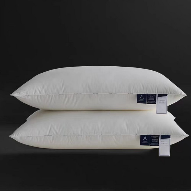 베게 솜 50 x 70 cm, 7, 2개