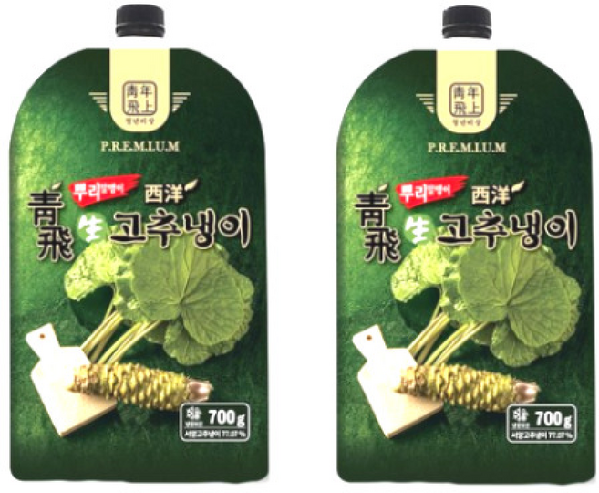 청비 생와사비 고추냉이 대용량, 2개, 700g