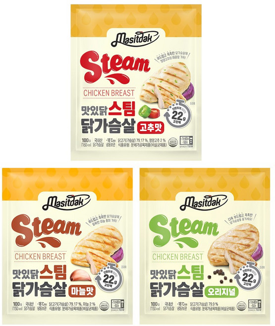 [랭킹닭컴] 맛있닭 NEW 스팀 닭가슴살 3종 혼합구성, 100g, 10개