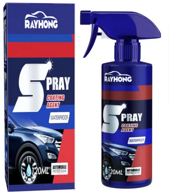 카붐 자동차 광택제 발수 코팅제 120ml 당일배송, 1세트