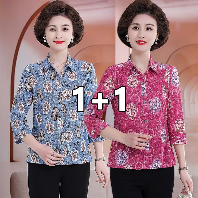 꽃소담 1+1 엄마 할머니 꽃무늬 7부 소매 쿨 카라티 60대 70대 여성 여름 아이스 티셔츠 MAL26A683