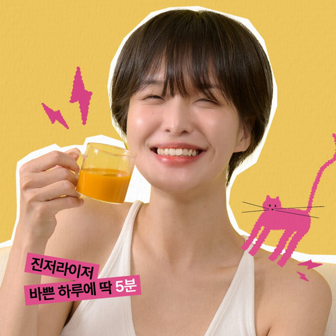 진저라이저 진저샷 생강 강황 레몬 사과 무설탕, 30개, 25g