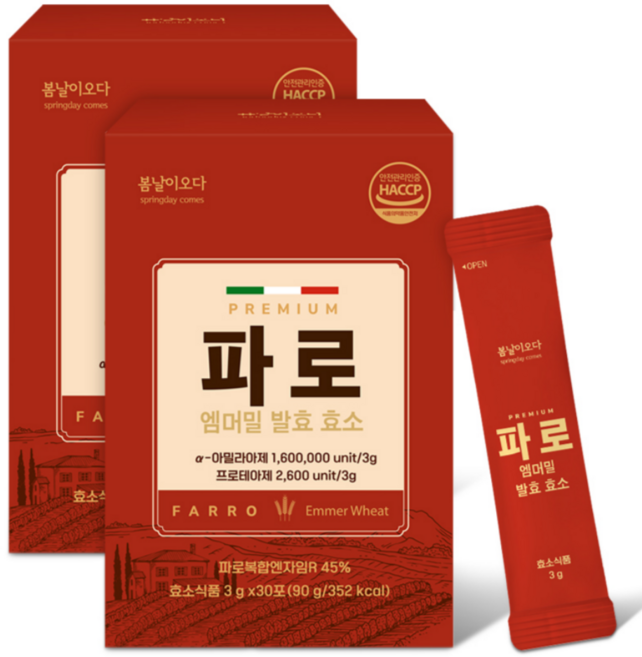 프리미엄 파로 엠머밀 발효 효소, 2개, 90g
