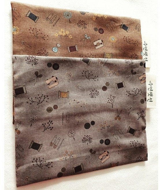 핫팩 파우치 2종세트 3가지 패턴 선택가능, 쏘잉 브라운 그레이 세트, 1개