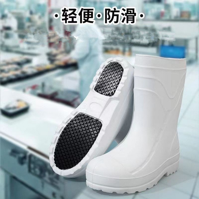 廚房工作水鞋 防滑防水EVA雨靴, 1個, 白色（中筒326款）雨靴36/37