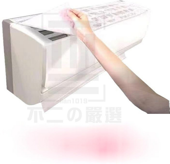 空調過濾網 冷氣濾網 空調濾網 濾芯棉, 1個, 一片價