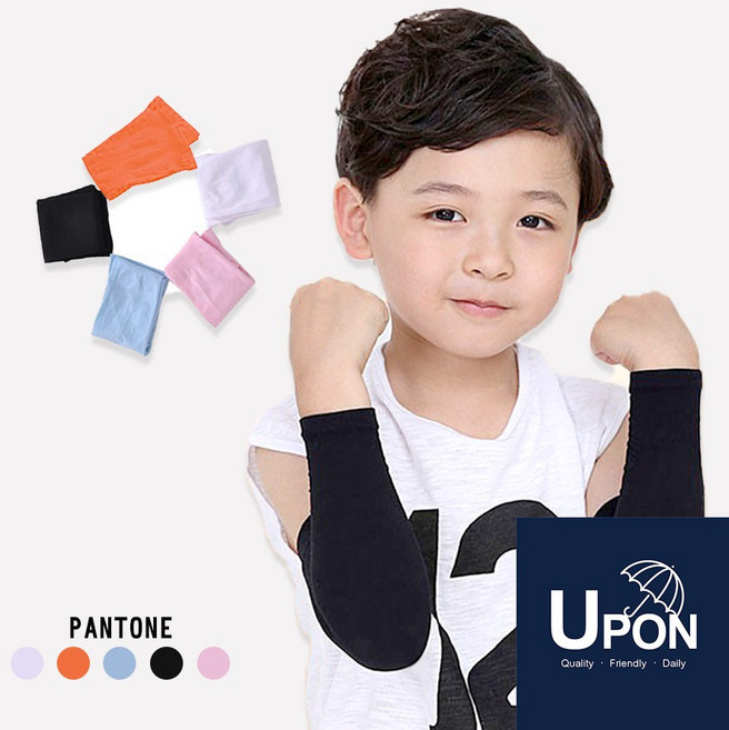 UPON配件 兒童涼感防曬袖套(一雙入)