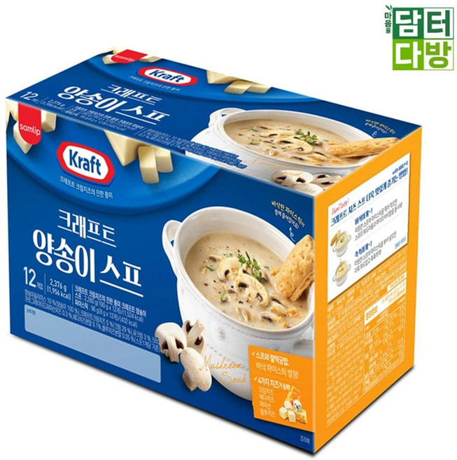 크래프트 양송이 스프 198g x 12 자취생 크래프트 한끼식사 양송이스프 크림스프 아아들간식 간편조리 dew+12192iJ