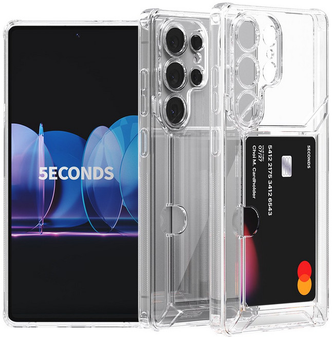 5세컨즈 라인커버 카드 수납 하드 슬림 케이스 2매 세트