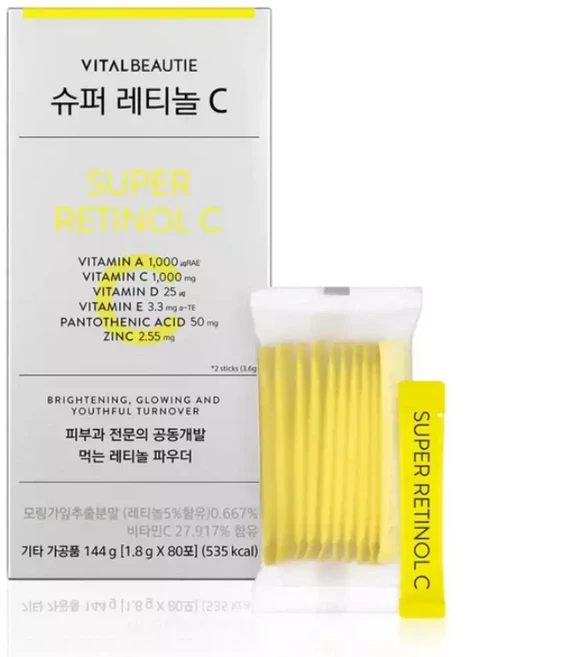 바이탈뷰티슈퍼레티놀C 80포, 1개, 80정