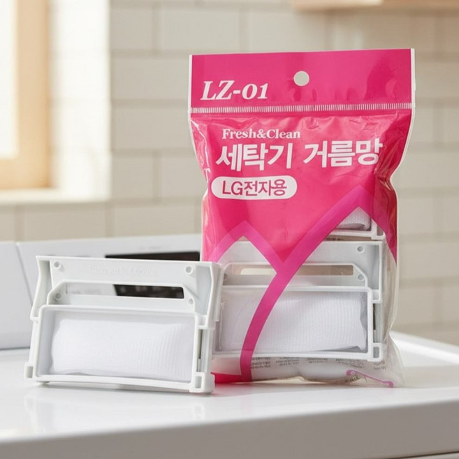 LG 세탁기전용 거름망 통돌이 필터 먼지망 세탁기필터 탈부착 먼지제거 LZ-01 (4매입), 1개
