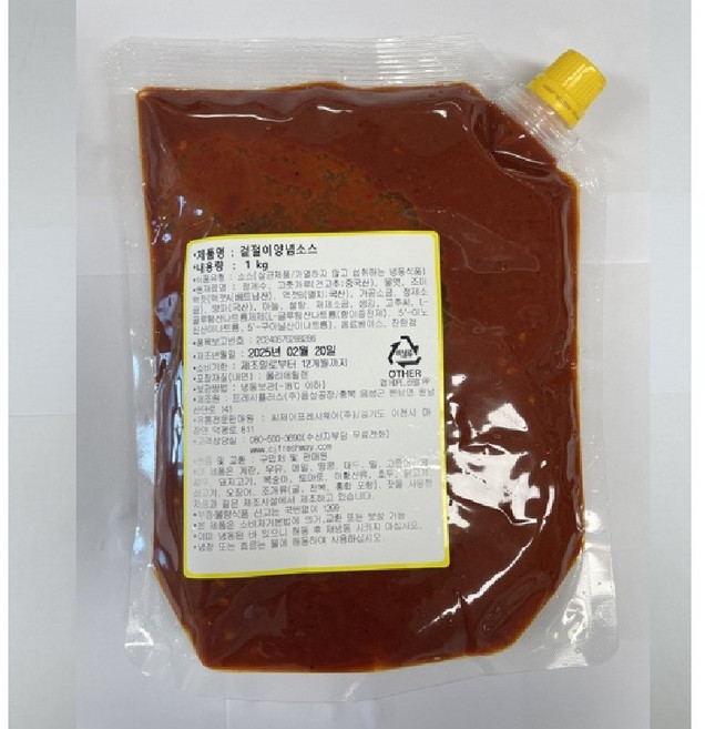 프레시플러스 냉동 겉절이소스, 6개, 1kg