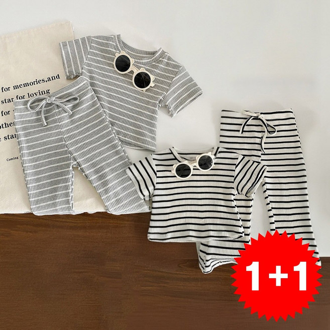 지디오 키즈 반팔티 긴바지 상하복 2개 세트 스트라이프 반팔 티셔츠 밴딩 팬츠 골지 셋업