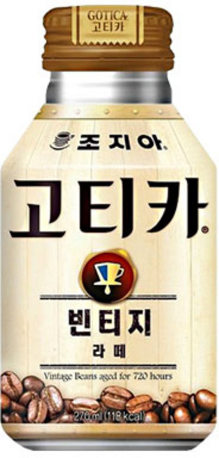 조지아 고티카 빈티지 라떼캔 270ml x 20개입, 24개