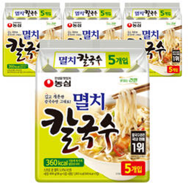 농심 멸치칼국수 98g 5입 4개