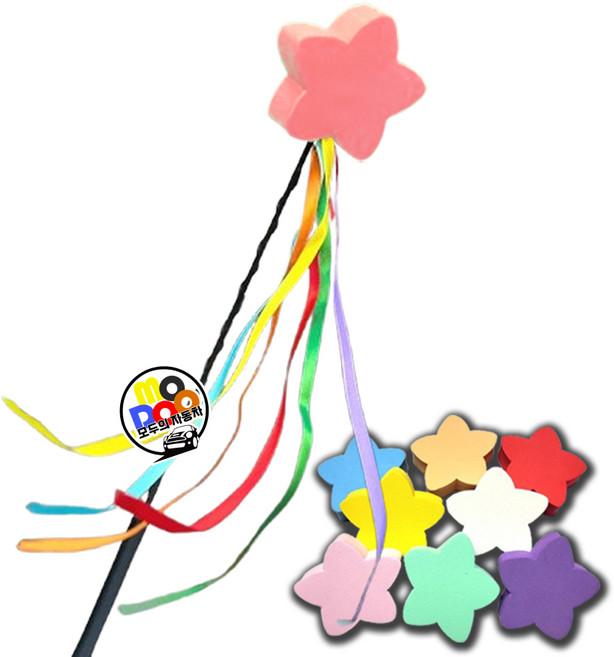 자동차 안테나볼 레인보우 별모양 안테나 장식용품 차량용 악세사리 미니쿠퍼 레이 모닝 스파크 호환, 핑크(라이트퍼플)